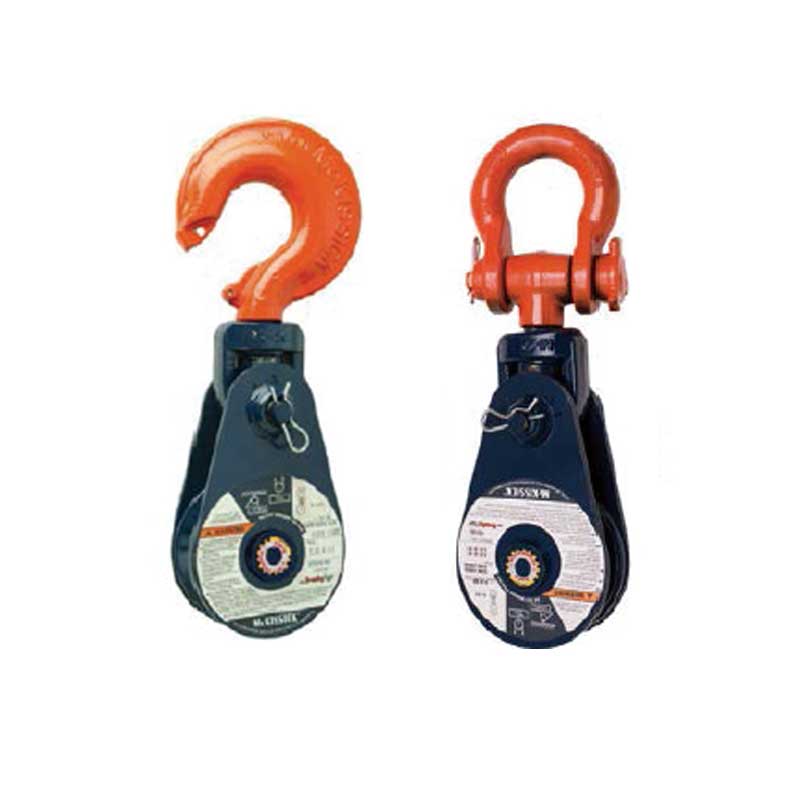 M-418 Snatch Block With Hook